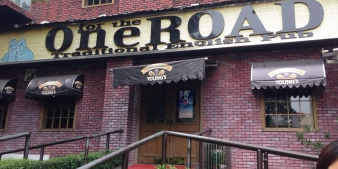 ONE FOR THE ROAD·路上一杯(星河新天地店)