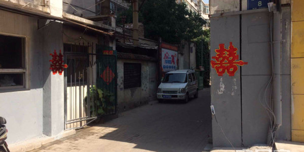 山佑巷社区