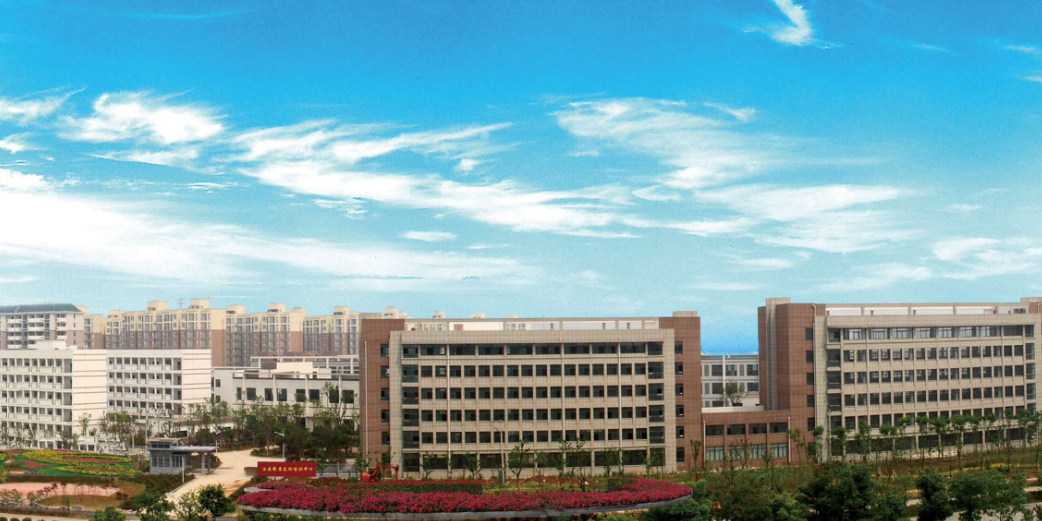 池州江南工业学校