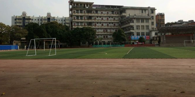 南宁师范大学-田径足球运动场