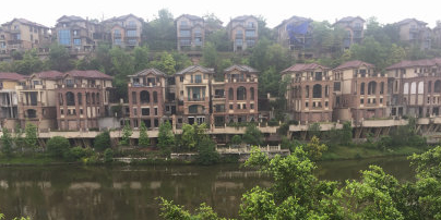 中安翡翠湖