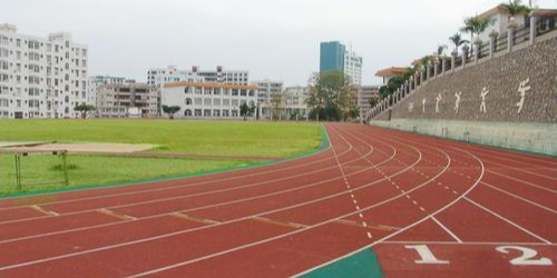 高州市运动场