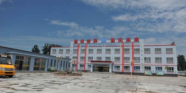 县直幼儿园北新艺术小学