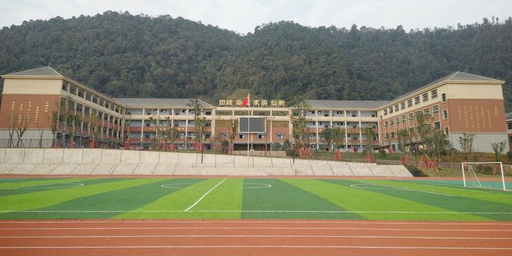 红星路小学(万峰林校区)