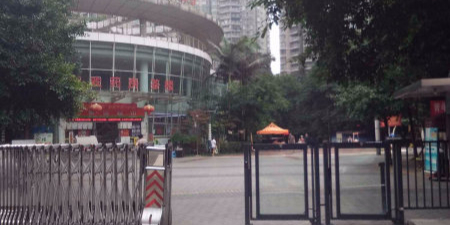 林泉雅舍