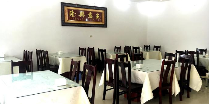 清真·留一手烤鱼(西苑店)