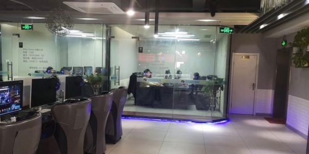 网雨网咖(苏州虎丘塔园路店)