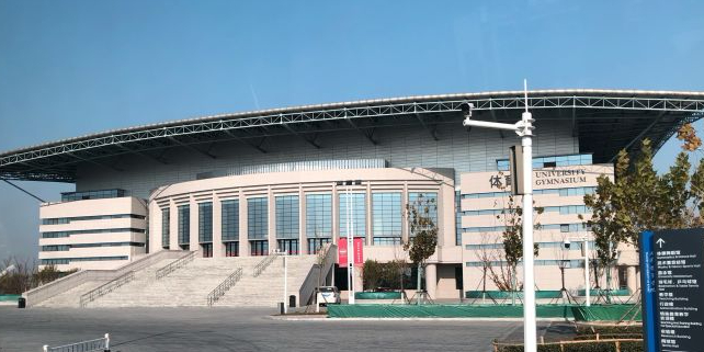 天津体育学院新校区图片