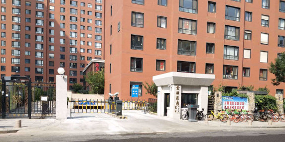 爱丽家园