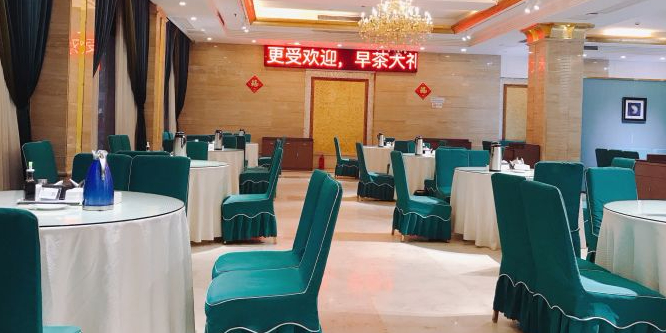 湾仔码头·本土渔鲜馆