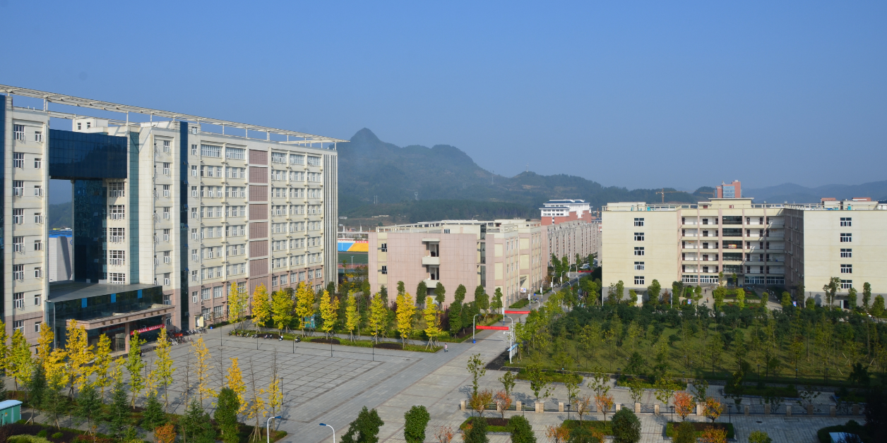 遵义医科大学(新蒲校区)