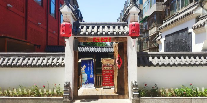 锦上中式酒馆·融合新晋菜