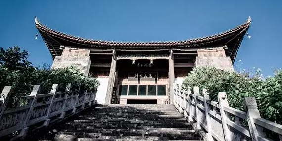 高山寺