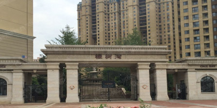 华润橡树湾