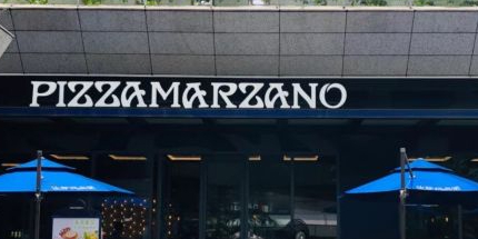 玛尚诺意式餐厅(徐汇绿地缤纷城店)