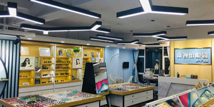 康视怡眼镜·蔡司折扣(五一广场店)