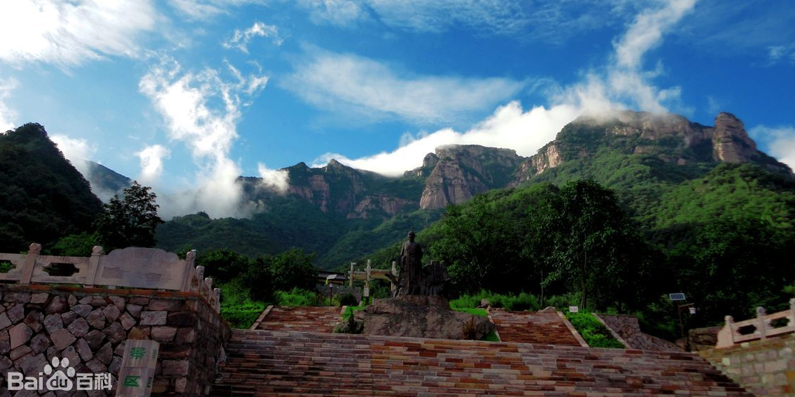 翼城历山山旅游风景区