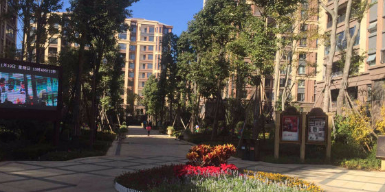中海半岛华府(南区)