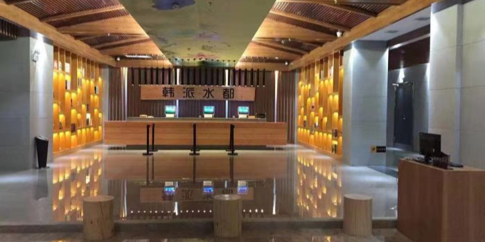 江阴市 >> 生活服务标签: 休闲娱乐 嘉荷中心韩派水都共多少人浏览