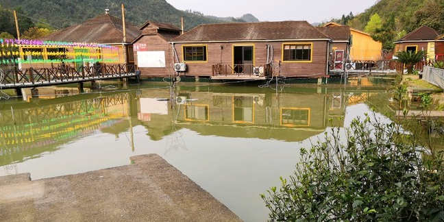 碧水湾度假村