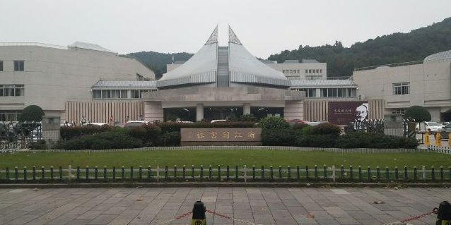 浙江圖書館自習市_杭州_百度地圖