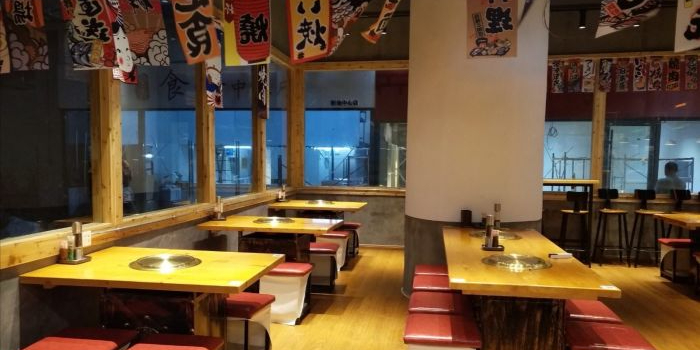 牛気烧肉居屋赤鬼(新地中心店)