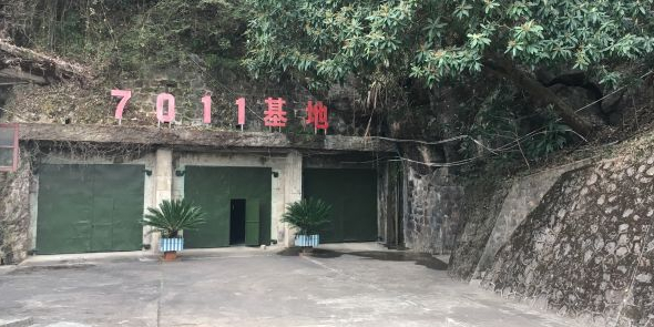 7011风景区