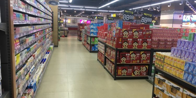 天天旺购物商场(博罗罗阳店)