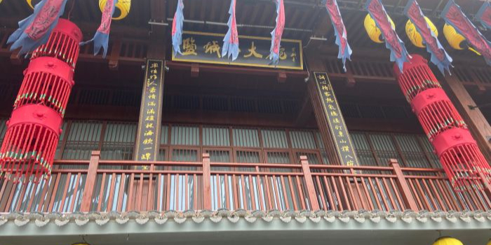 盐城八大碗(大洋湾店)