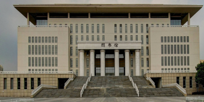 金陵科技学院江宁校区