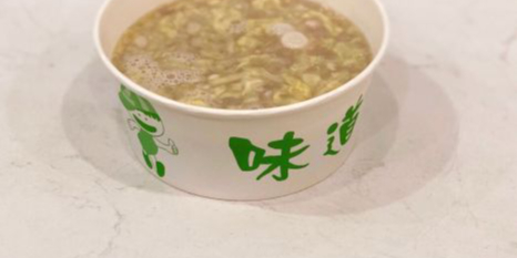 思北佘阿姨花生汤(思北店)