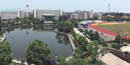浙江省永康市职业技术学校