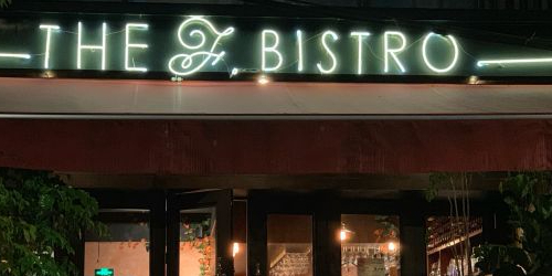 THE F· BISTRO法国小酒馆(厦门咖啡一条街店)