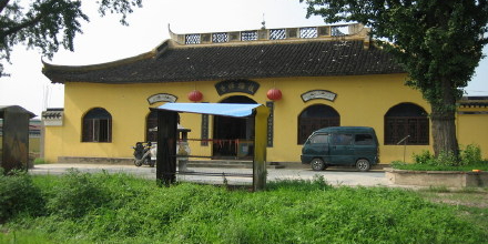 后梅寺