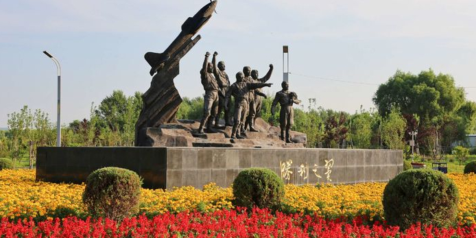 一江山岛战役红色纪念园
