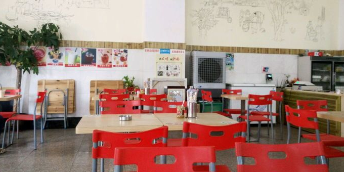 麦记甜品(琼海店)