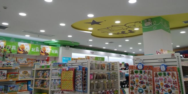 婴格家乐园园(瑞鼎城爱琴海购物公园店)
