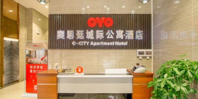 OYO奥思廷城际公寓(新动力广场店)