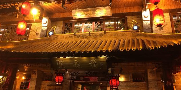 聖飛福小松水煮鱼