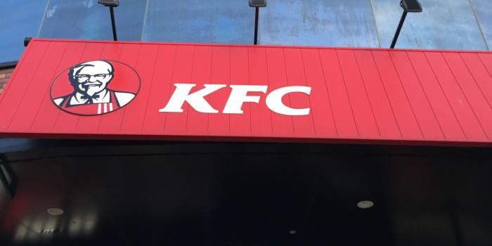 可德基(通州城市绿心店)