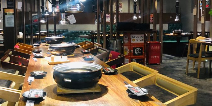 虎丸烧肉(金虹桥商场店)