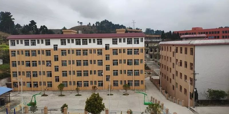 贵定县第五中学