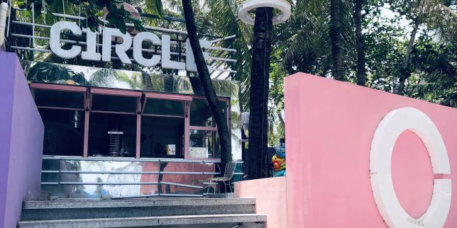 circle圈圈子·海景餐吧(大东海店)