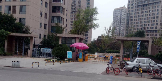 格调艺术花园