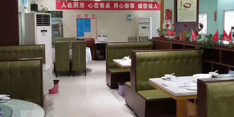 俏喜鹊鱼头王(中美·淇水嘉园店)