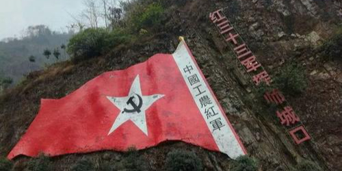 杨柳关阻击战遗址