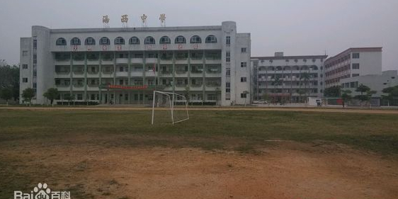 广东省梅州市丰顺县汤西镇和安汕昆高速公路汤西中学