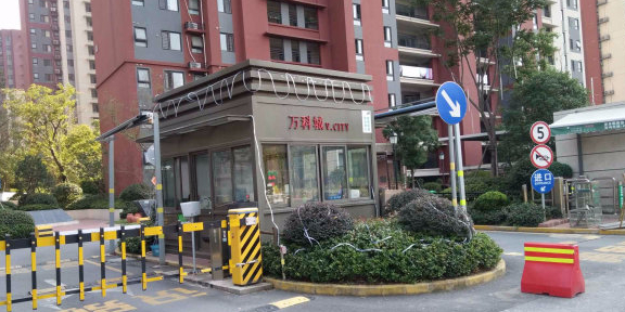万科阳光苑
