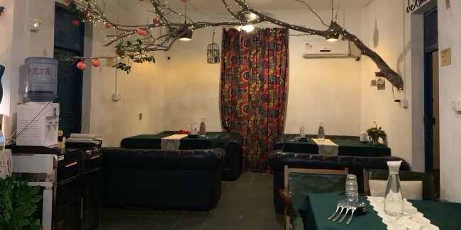 墨厨西餐厅(共和店)