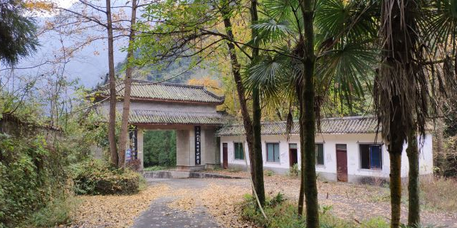 汉旺镇楠木沟风景区